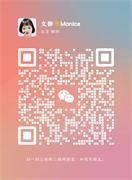 wechatten